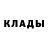 ГАШ хэш Ova Fofah
