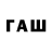 APVP СК Narm Safar