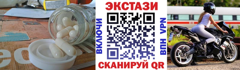 ЭКСТАЗИ mix  Сенгилей 