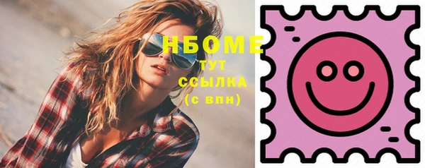 экстази Аркадак