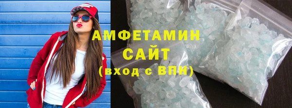 экстази Аркадак