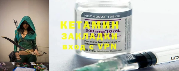 экстази Аркадак