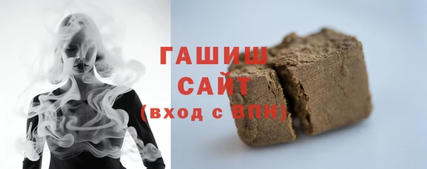 экстази Аркадак