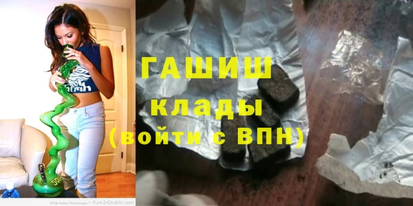 экстази Аркадак