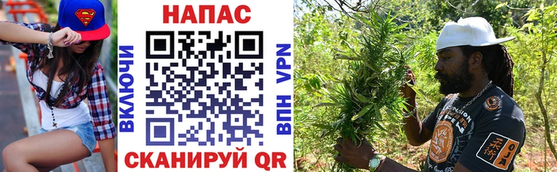 Бошки Шишки SATIVA & INDICA  Сенгилей 